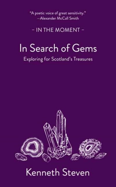 In Search of Gems