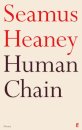 Human Chain