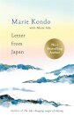 Letter From Japan