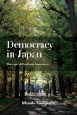 Democracy in Japan