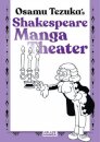 SHAKESPEARE MANGA THEATER