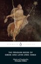 The Penguin Book of Greek and Latin Lyric Verse