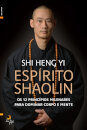 O Espírito Shaolin