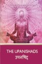 The Upanishads