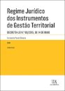 Regime Jurídico dos Instrumentos de Gestão Territorial Comentado