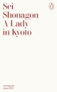 A Lady In Kyoto