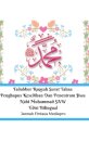 Tadabbur Ruqyah Surat Tahaa Penghapus Kesedihan Dan Penentram Jiwa Nabi Muhammad SAW Edisi Bilingual Hardcover Version