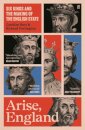 Arise, England