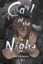 Call Of The Night Vol 9