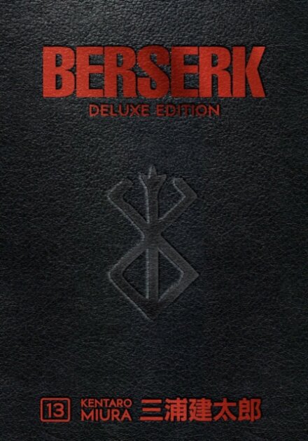 Berserk Deluxe Vol 13