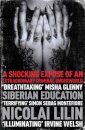 Siberian Education