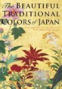 The Beautiful Traditional Colors of Japan