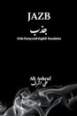Jazb