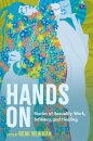 Hands On
