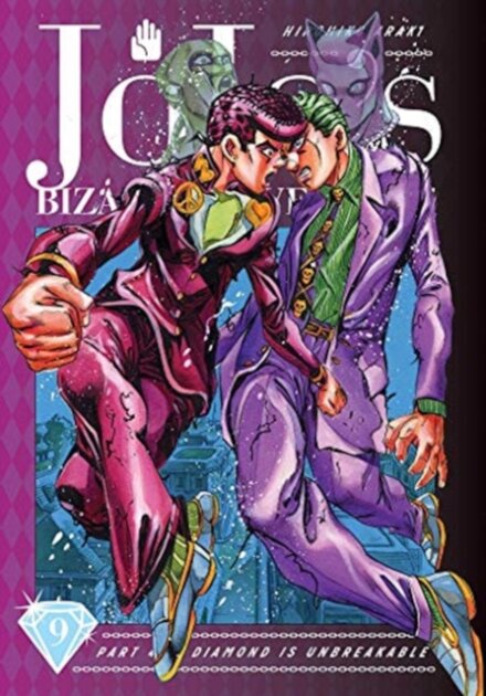 Jojo'S Bizarre Adventura Part 4 Vol 9