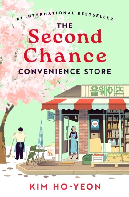 The Second Chance Convenience Store