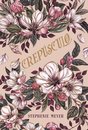Crepúsculo - Edição Especial 20 Anos