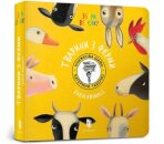 Animals from the farm. Ukrainian language