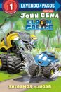 Salgamos a jugar  (Get Out and Play Spanish Edition) (Elbow Grease)