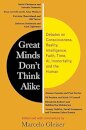 Great Minds Don’t Think Alike