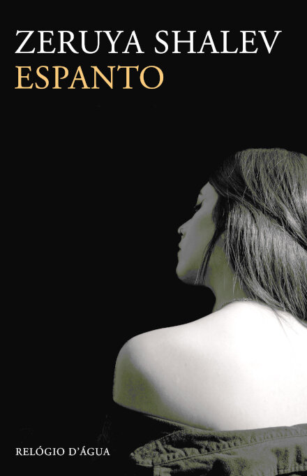 Espanto