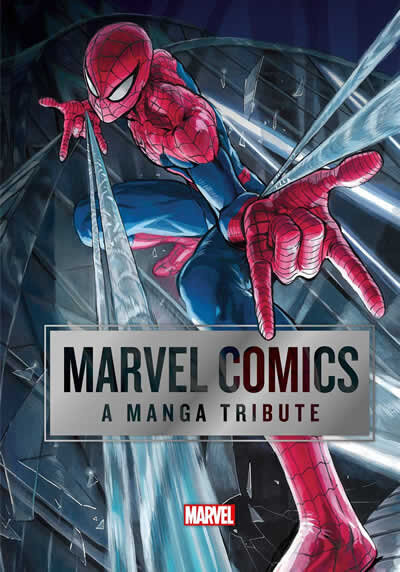 Marvel Comics: Manga Tribute