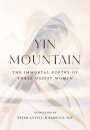 Yin Mountain