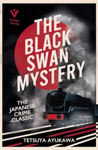 The Black Swan