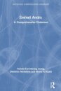 Emirati Arabic