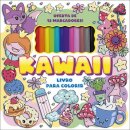 Kawaii - Livro para colorir - Oferta de 12 marcadores!