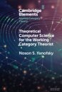Theoretical computer science for the working category theorist