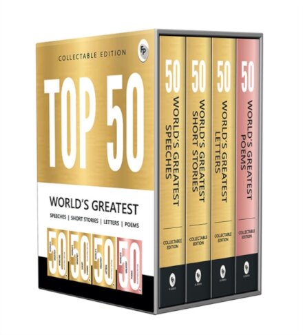 Top 50 World's Greatest