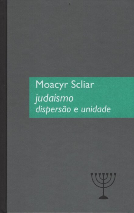 Judaísmo Dispersão e unidade