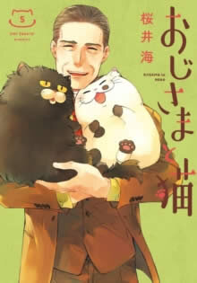 A Man And His Cat 05