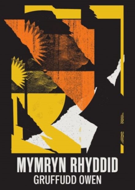 Mymryn Rhyddid