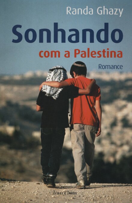 Sonhando Com A Palestina