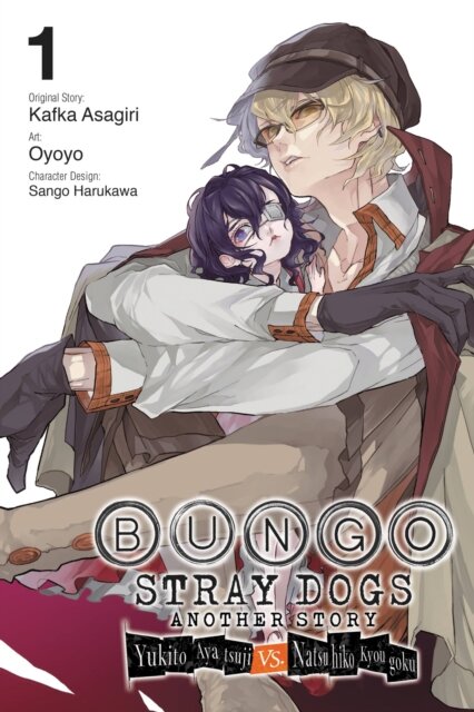 Bungo Stray Dogs: Another Story Vol 1