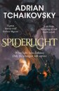Spiderlight