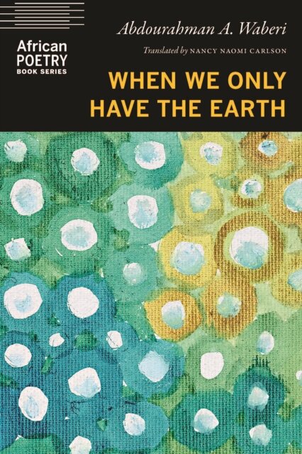 When We Only Have the Earth