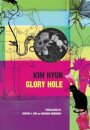 Glory Hole