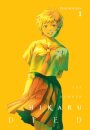 The Summer Hikaru Died Vol 3