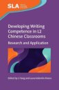 Developing Writing Competence in L2 Chinese Classrooms