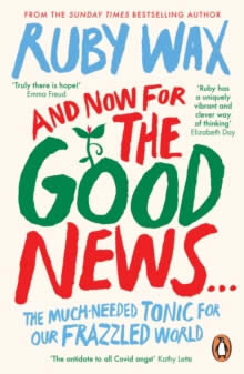 And Now For The Good News...