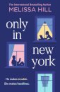 Only In New York