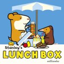 Stanley's Lunch Box