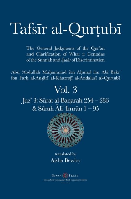 Tafsir al-Qurtubi Vol. 3