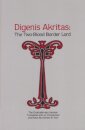 Digenis Akritas
