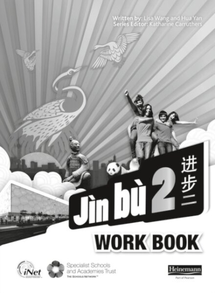 Jìn Bù Chinese Wb Pack 2  (8 Unidades Cada Pack)