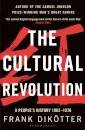 The Cultural Revolution