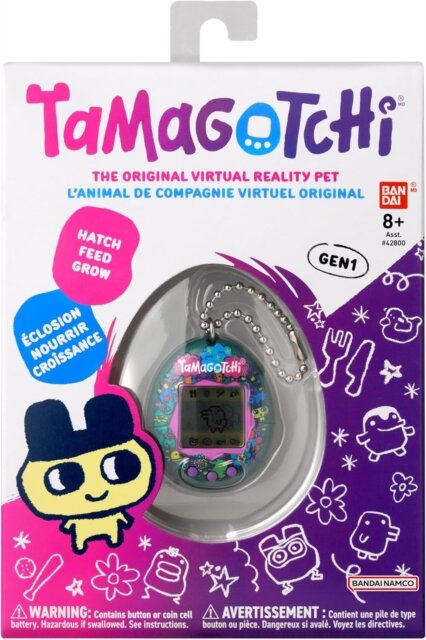 Tama Og Tama Grden